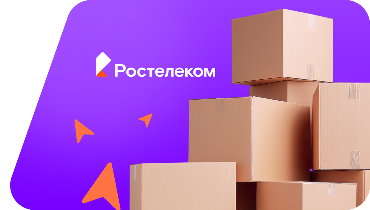 Переезд в новую квартирув село Средний Сайдыс (Республика Алтай)