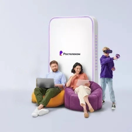 Технологии развлечения Ростелеком в село Средний Сайдыс (Республика Алтай)