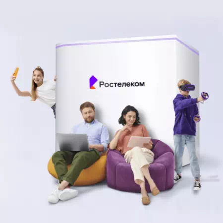 Технологии доступа Ростелеком в село Средний Сайдыс (Республика Алтай)